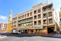HUGE | 2 BHK | 3 BATH | POOL | PARKING | NEAR SHARAF DG METRO