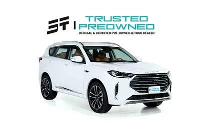 Explore Jetour X70 Plus Luxury 2025 GCC Specs from jetour trusted preowned.