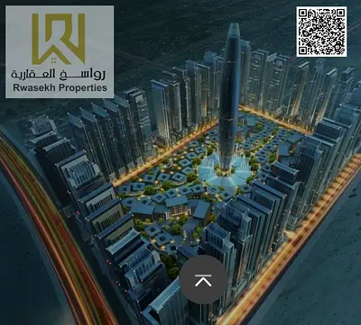 Own a Fully Furnished Two-Bedroom Apartment with Freehold, Open to All Nationalities, Overlooking the Crystal Lagoon – 5-Year Developer Installments