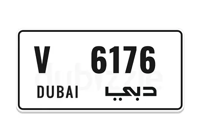دبي