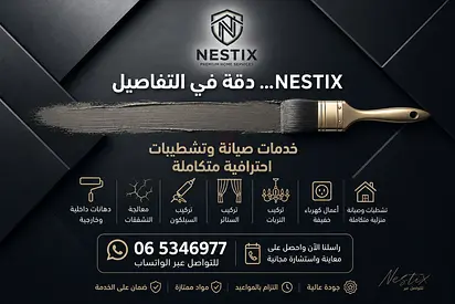 Professional Painting & Home Maintenance - Dubai & Sharjah