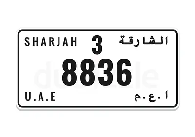 8836 Sharjah number plate