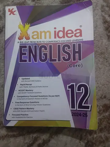 Xamidea English Class 12 (Core) 2024-25 - Paperback