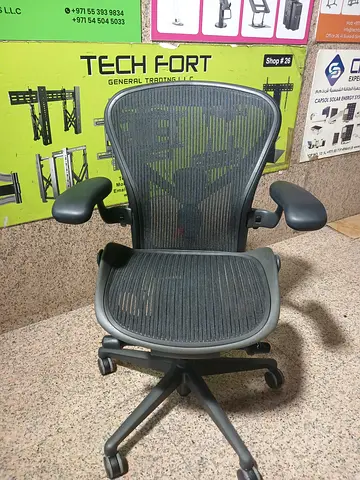 Selling For Herman Miller Remastered Office Chair Type B ergonomic mesh chair