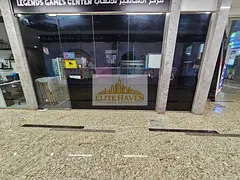 CHILLER FREE SHOP AVAILABLE FOR RENT