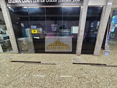 CHILLER FREE SHOP AVAILABLE FOR RENT