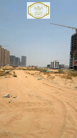 ارض سكني تجاري في العامرة