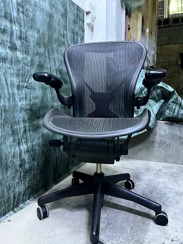 Herman Miller Aeron Office Chair Size B Fully loaded