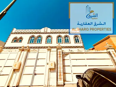 فيلا فاخرة للعائلات الكبيرة – الحوشي، الشارقة