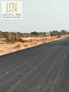 For sale 4 plots of land in Al Zahya / down payment and the rest in installments up to 6 months