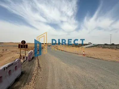 بدل ما تدفع إيجار لسنوات، امتلك أرضك في موقع قريب من دبي وابدأ خطتك لبناء بيتك