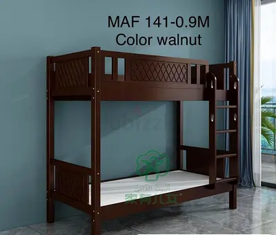 Solid Wood Walnut Bunk Bed - Single over Single, Ladder Included