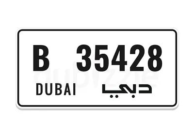 Dubai number