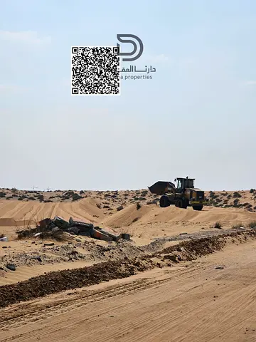 FREEHOLD LAND FOR SCHOOL – AL SURA, UMM AL QUWAIN Location: Al Sura, Umm Al Quwain, UAE Property Ty