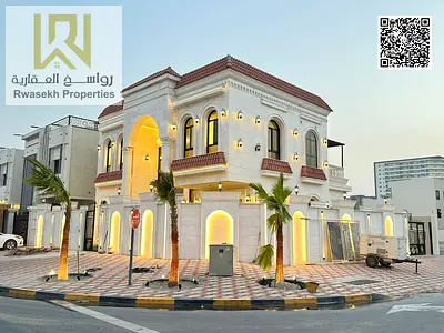 فيلا كورنر فاخرة مع 5 غرف نوم ماستر وصالتين