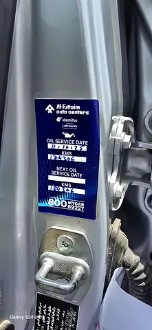 صورة 15 لـ 2017 Toyota PRADO