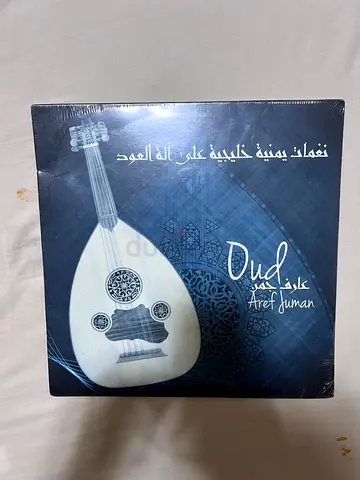 اسطوانه كبيره اغاني خليجيه ويمنيه