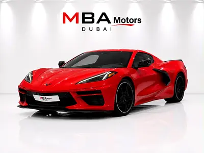 2023 Chevrolet Corvette Stingray