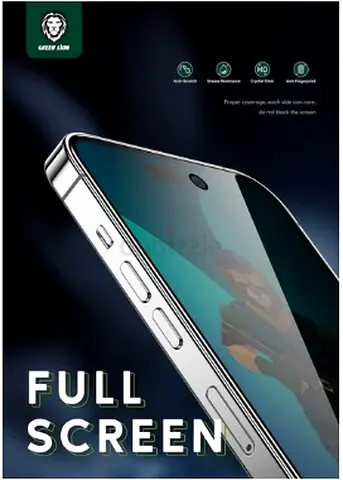 Green Lion 3D Pet Privacy Glass Screen Protector for 14 Pro Max (6.7"))
