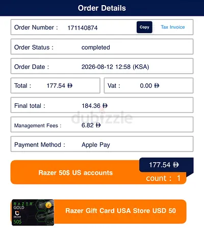 Razer Gold US$50 Gift Card (Digital/Physical)