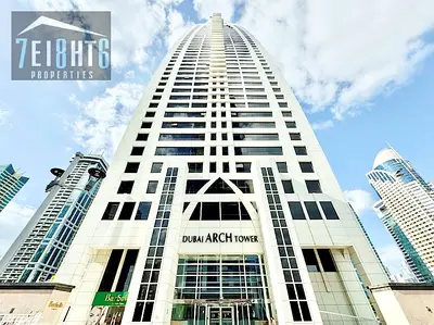 Prime Office || Full Floor || Fully Fitted || Spacious Layout || Ready to Move