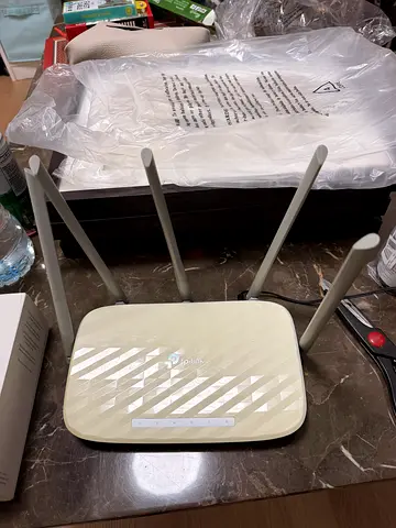 TP-Link Wireless Router (4 Antennas) - Good Working Condition