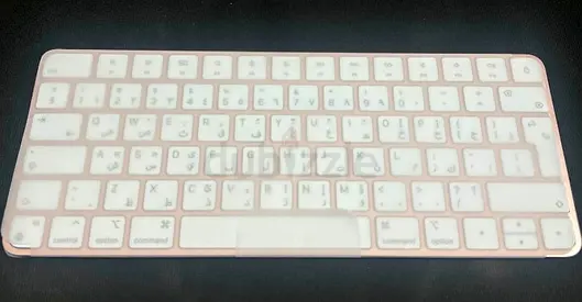 New: Apple Magic Keyboard 2 A2450 English Arabic With Lock Wireless Bluetooth Rechargeable COD