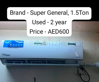 AC for sale