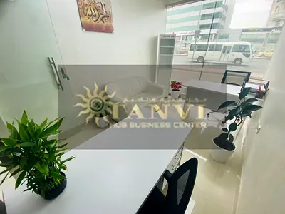 Fully Furnished Office Space Available | Ready to Move In