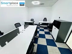 Premium Private Office for Rent | Fully Furnished | Umm Ramool, Dubai