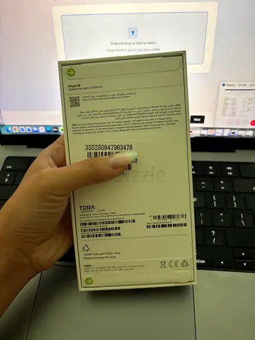Sealed iPhone 16 box (brand new from Apple) - Original packaging - Negotiable