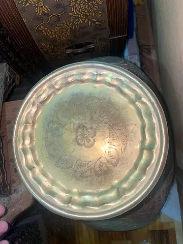 Antique brass plate