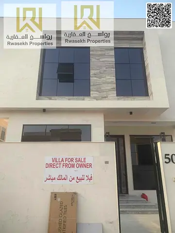 Exclusive villa for sale in Jasmine Corner, offering a luxurious living experience.