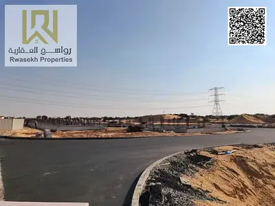 Investment opportunity: 4 plots for sale together in Ajman Helio 2