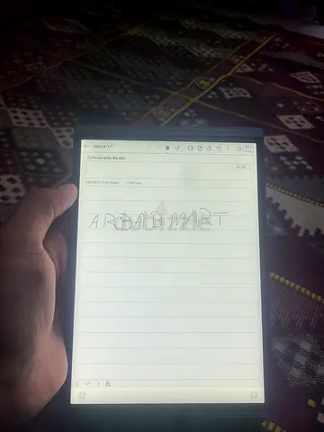 IFLYTEK E reader