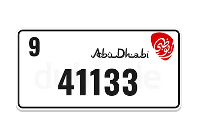 Plate Number : 41133