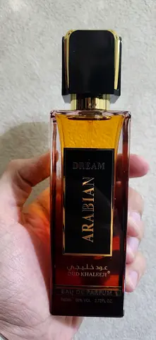 Parfum. Arabian dream by oud khaleeji
