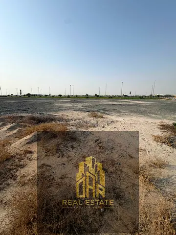Balidah, Sharjah