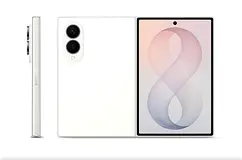 Samsung Galaxy Z Fold 8 - Cream New