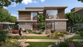Exclusive | The Best 4 Bedroom In Athlon | The Bigger Plot In Athlon