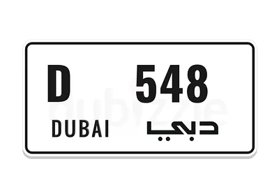 D 548