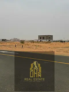Al Rahmaniya – Sharjah