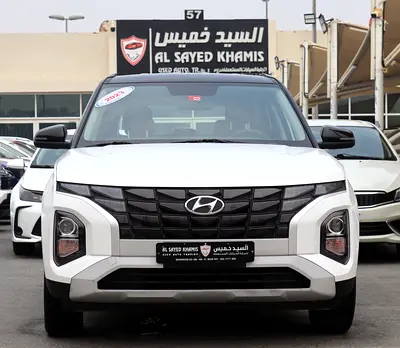 Hyundai Creta GL 2023 | GCC Specs | Pristine Condition