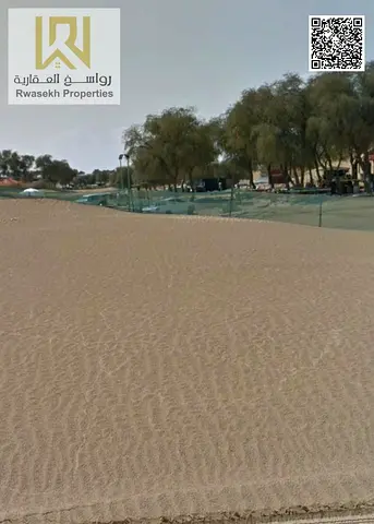 G+2 Residential Commercial Plot for Sale in Al Blida Center Cash or Installments