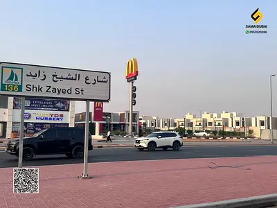 أرض سكني تجاري أرضي + 25 طابق موقع ممتاز للبيع