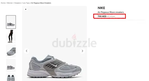 Nike Air Pegasus Wave - BRAND NEW - Size 45