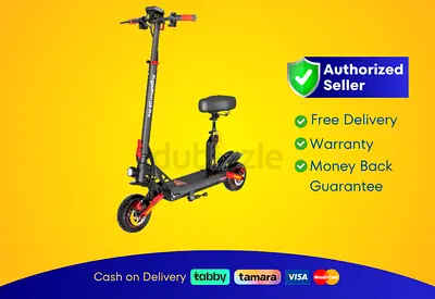 Kugoo G2 Pro Electric Scooter | Brand New | Warranty | FREE Delivery