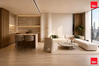 Luxury Finishing | Pool View | High Floor