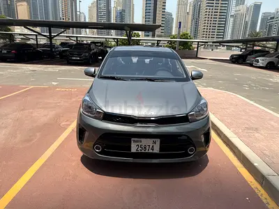 Car for sale