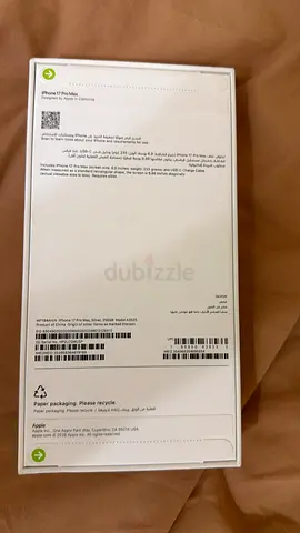 I phone 17 pro max